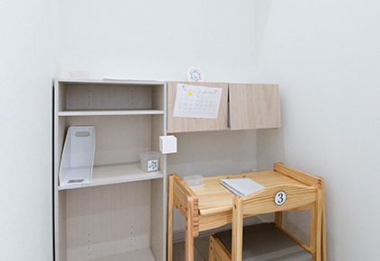 学習室③